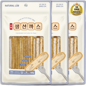 내츄럴랩 커틀릿 강아지 간식, 생선, 100g, 3개