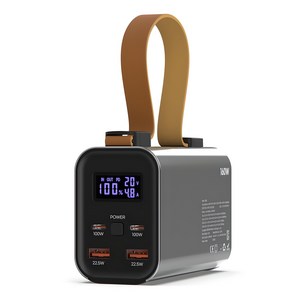 넥스트 보내오 고속충전 100W 대용량 30000 노트북 보조배터리, 보내오 / 3014TQPB, 그레이