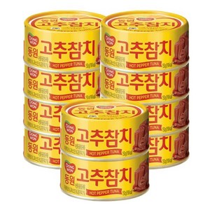 동원 고추 참치, 100g, 10개