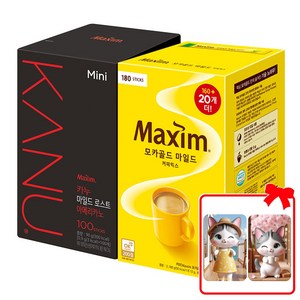 맥심 모카골드 마일드 180티+카누 미니 마일드 로스트 아메리카노100티