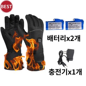 KAMBLE 발열장갑 방한 온열 충전식 오토바이 자전거 등산 장갑, 남성용 블랙 4000mAh 양면난방