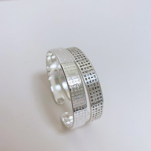 실버팔찌 반야심경 팔찌