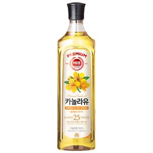 해표 카놀라유, 900ml, 3개