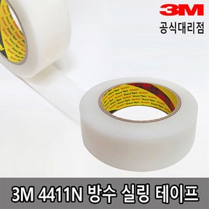 3M 4411N 익스트림 방수실링테이프 19mm*4.57m, 1개