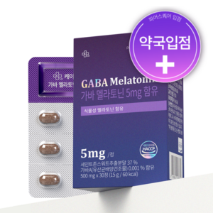 [약국입점] 케이제이랩 식물성 멜라토닌 5mg, 30정, 1개