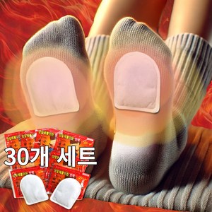 유이트 핫뜨거 붙이는 발 핫팩 44g, 30개