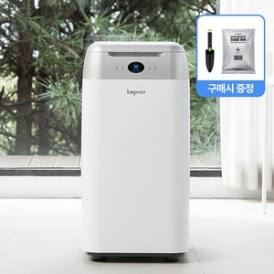 비프록 실버맥스 대용량 음식물 처리기 건조기 가정용