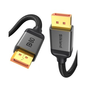 실크랜드 VESA DP케이블 프리미엄 80Gbps 16K DP to DP 2.1 케이블