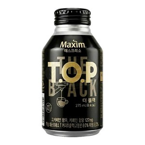 티오피 더 블랙 커피