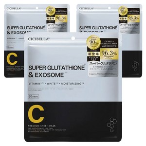 시시벨라 슈퍼 글루타티온 & 엑소좀 프리미엄 시트 마스크, 30개입, 3개