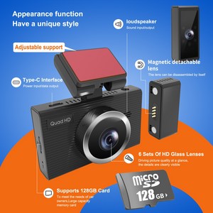 스타일닥터 블랙박스 3렌즈 2K+FHD+FHD WiFi 적외선 나이트비전 히든 파노라마 레코더