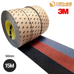 3M 보급형 국산 미끄럼방지 테이프 폭 50mm / 길이 15m, 회색, 1개