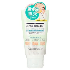 에스큐에스 고보습 비누 포어 케어 워싱 페이스