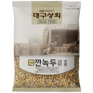 대구상회 깐녹두, 1kg, 1개