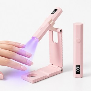 UV 젤네일 LED램프