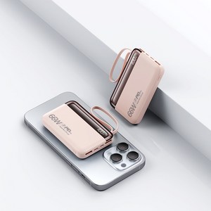 GoaTa 보조배터리20000mAh 66w 고속보조배터리 간편함대용량 휴대가 항공 표준에 부합한다