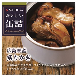메이지야 맛있는 통조림 히로시마산 구운 굴, 55g, 1개