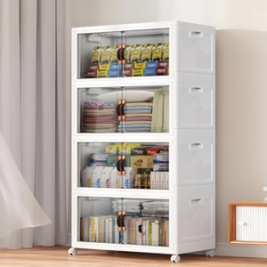 YEAAYE 대용량 다용도 이동식 폴딩 더블 도어 접이식 수납함 JG202