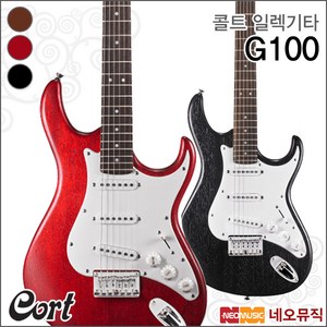 콜트 G100 OPBC 일렉 기타, 혼합 색상, 1개