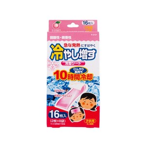 코쿠보 열 냉각시트 어린이용 어른용 겸용 복숭아향