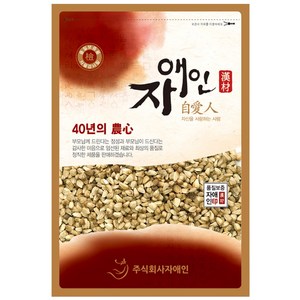 자애인 토종 볶은 홍화씨, 600g, 1개