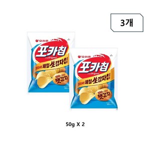 오리온 포카칩 오리지널, 50g, 6개