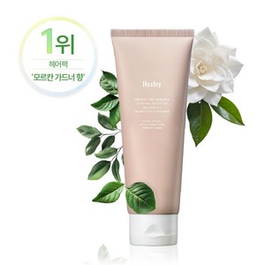 헉슬리 인텐스 모이스처 퍼퓸 헤어팩, 1개, 200ml