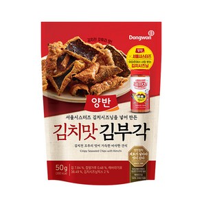 동원 양반 김치맛 김부각 50g (16봉), 16개