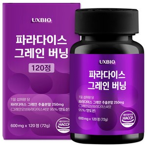 [정품] 파라다이스 그래인 버닝, 120정, 1개