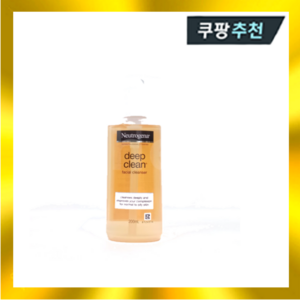 뉴트로지나 딥 클린 페이셜클렌저 200ml