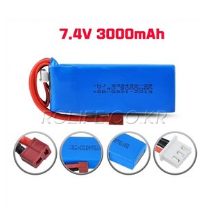 당일배송Wltoys 144001 124018 124019차량공용 7.4V3000mAh배터리 1개