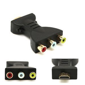 블랙 HDMI 호환 남성 대 3 RCA 여성 복합 AV 오디오 비디오 어댑터 컨버터 금도금 플러그 및 순수 구리, 하얀색