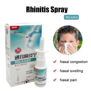 만성 알레르기 비염에 대한 비강 스프레이 한약 치료 강력한 효과 맑은 코 가려움증 완화 건강 관리 비염치료한약