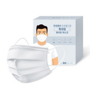 프로월드컵 특대형 마스크 성인용