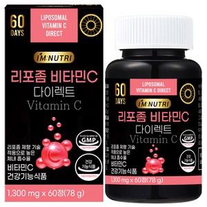 아임뉴트리 리포좀 비타민C 다이렉트 1300mg, 1개, 60정