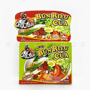 월드푸드 베트남 옹차바 쌀국수 큐브 분리꾸아 육수 스톡 BUN RIEU CUA, 1개, 75g