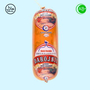 Halal Daojniy Beef Sausage 할랄 소고기 다로즈니 소시지, 1개, 500g