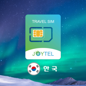 한국유심 유심칩 SKT통신사 매일1GB&3G 여행용 데이타전용유심 사용일 선택/연장/충전 가능, 한국 30일 10GB, 1개