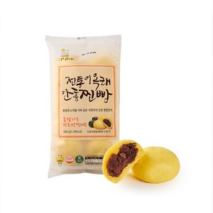 [밀바람푸드] 이옥래 전통 안흥찐빵 단호박 맛, 50g, 30개