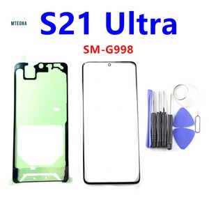 [호환] 삼성 갤럭시 S21 플러스용 교체 외부 유리 울트라 FE + LCD 디스플레이 터치 스크린 전면 렌즈 및, 03 S21 Ulta