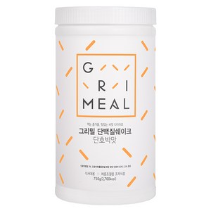 그리밀 단백질쉐이크 단호박맛, 750g, 1개