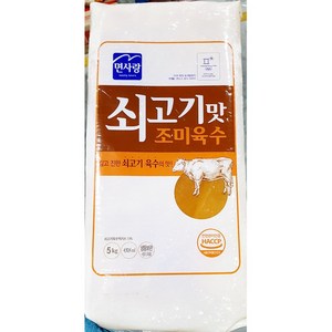 무배_냉면육수(면사랑 쇠고기맛 5K)X3 업소용, 1, 5kg