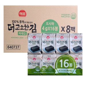 온마음샵 사조 해표 더고소한김 16봉 X8개 1박스 파래김 들기름김 식탁김 도시락김, 64g, 8개