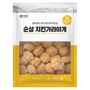 아워홈 순살치킨가라아게 1kg X10개, 10개