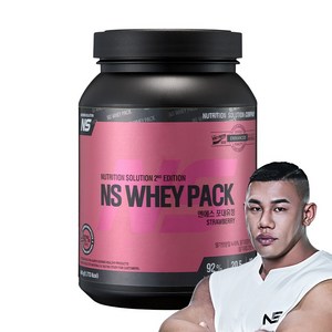 NS포대유청 딸기맛 WPC 단백질보충제