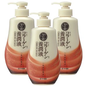 50메구미 양윤액 로션 화장수