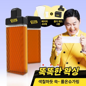 고릴라왁싱 롤링 슈가링왁싱 롤온 셀프 왁싱키트, 2개, 110g