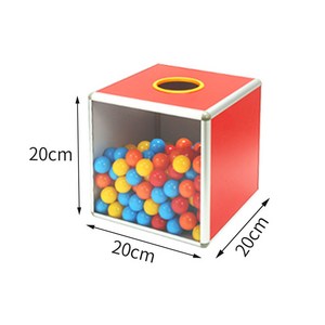 경품 박스 추첨 응모함 랜덤뽑기 추첨상자 오렌지 소형