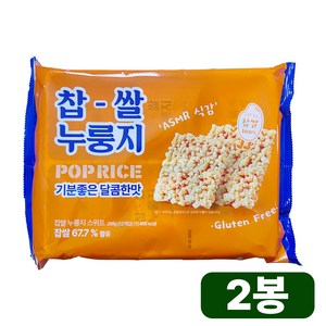 메고지고 저당 찹쌀 튀김 스낵 바삭한 전통간식 288g 2개, 288g, 2개