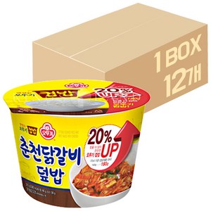 오뚜기 맛있는 컵밥 춘천닭갈비덮밥, 310g, 12개